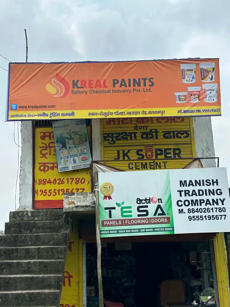 M/S MANISH TRADING COMPANY - Kreal Paints